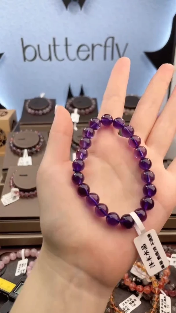 【闪购商品】水晶手串未镶嵌紫水晶