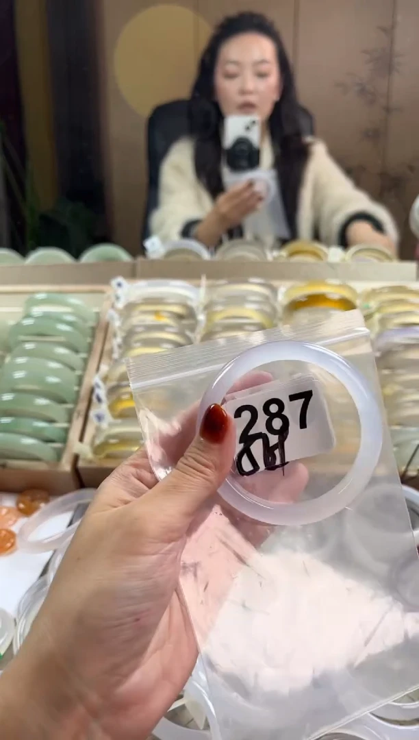 手镯玛瑙/玉髓未镶嵌287