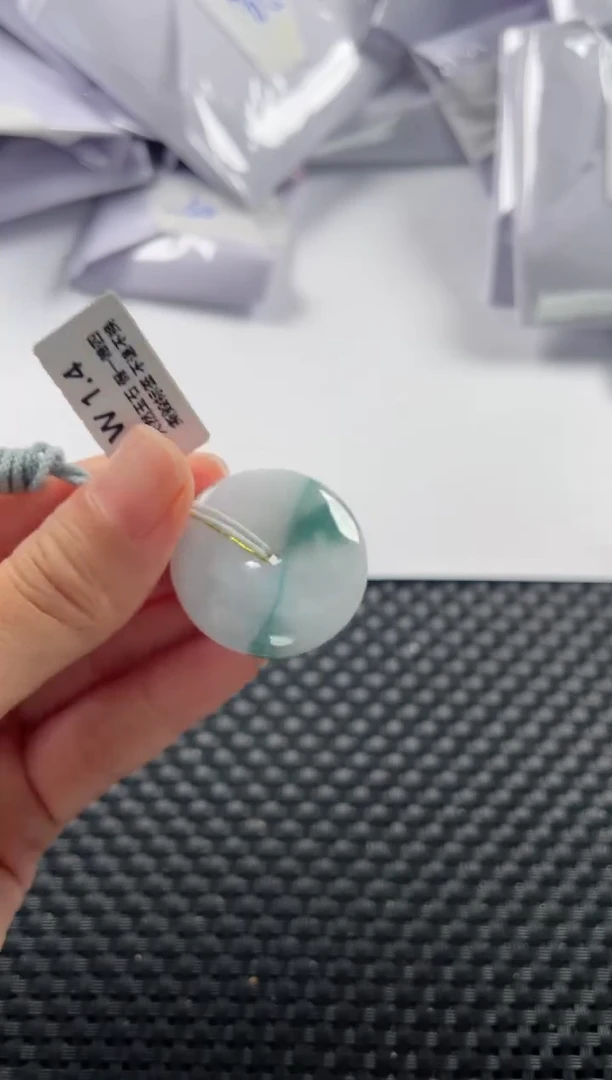 颈饰未镶嵌翡翠 0762 平安扣