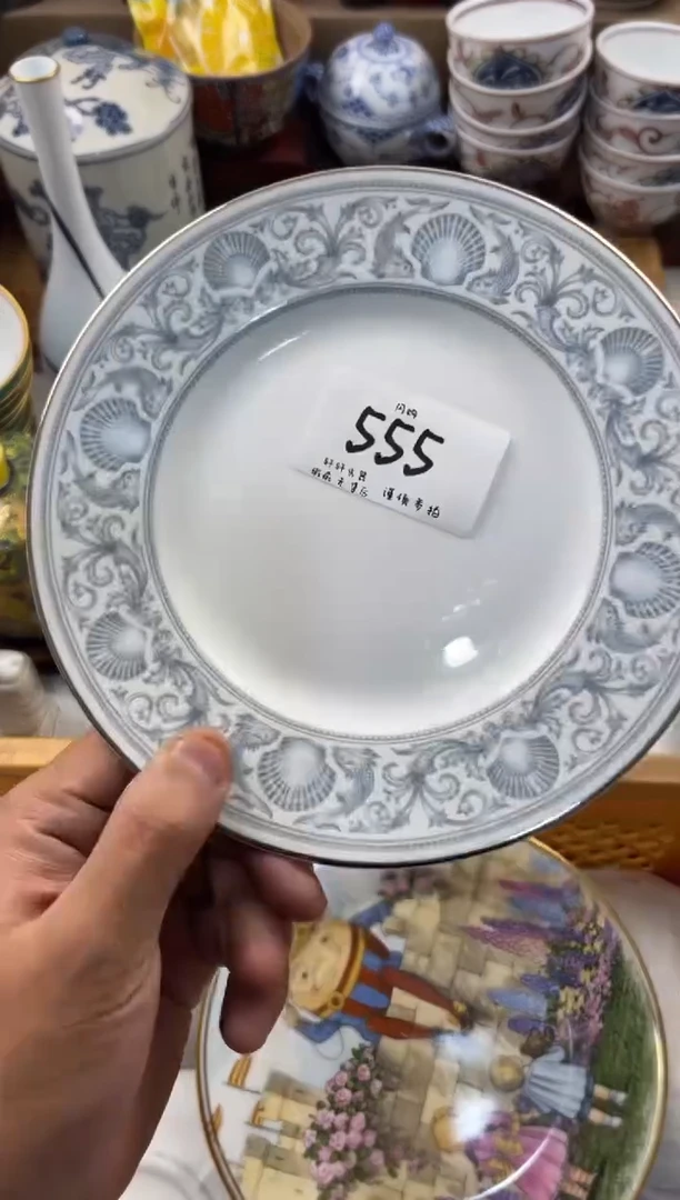 W****- 店铺名称 轩轩瓷器 闪购类型 定向 Weirdo-