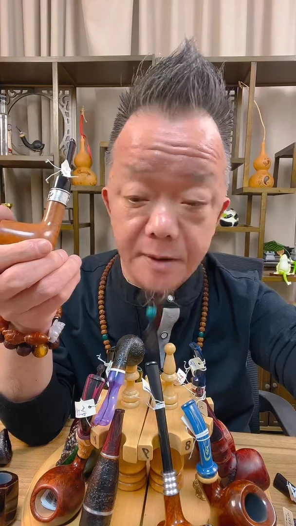 石楠木纯手工石楠木烟斗