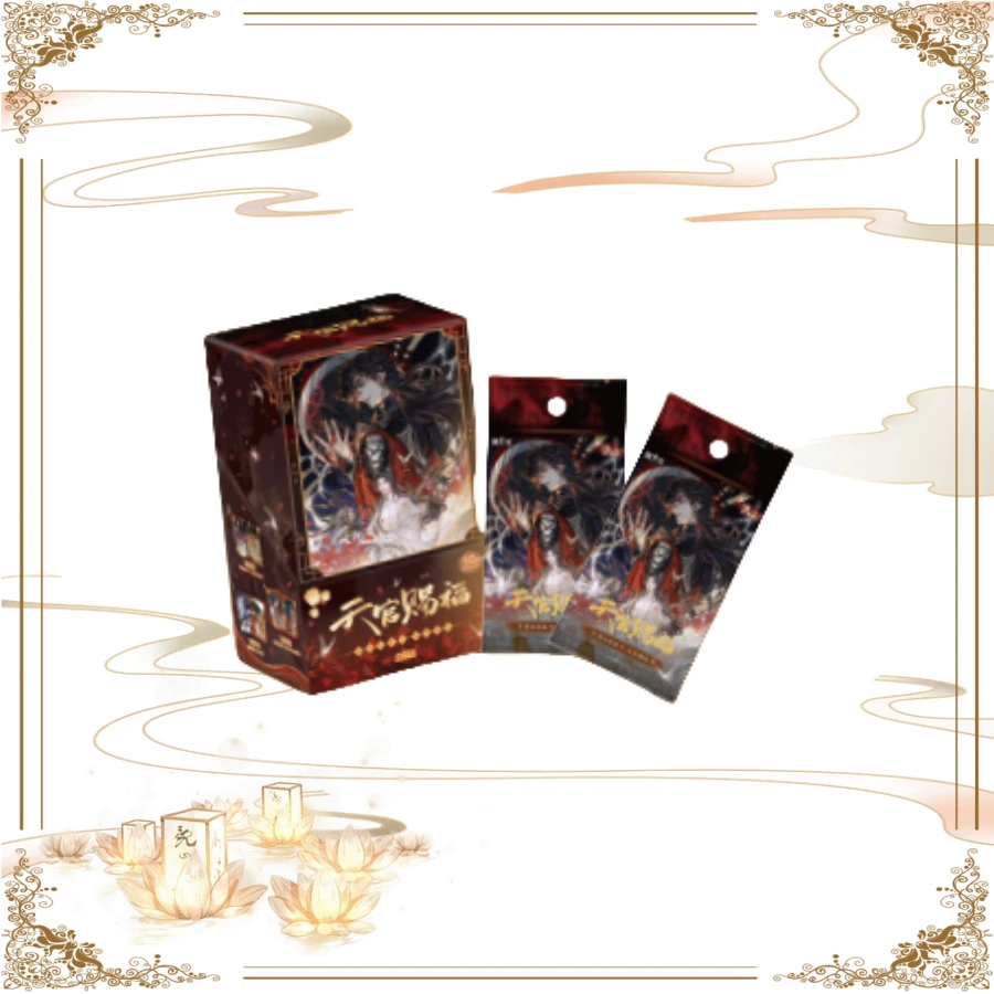 【平拆】【蛙】【拆包】集卡社正版授权天官赐福一弹卡牌盲盒代拆