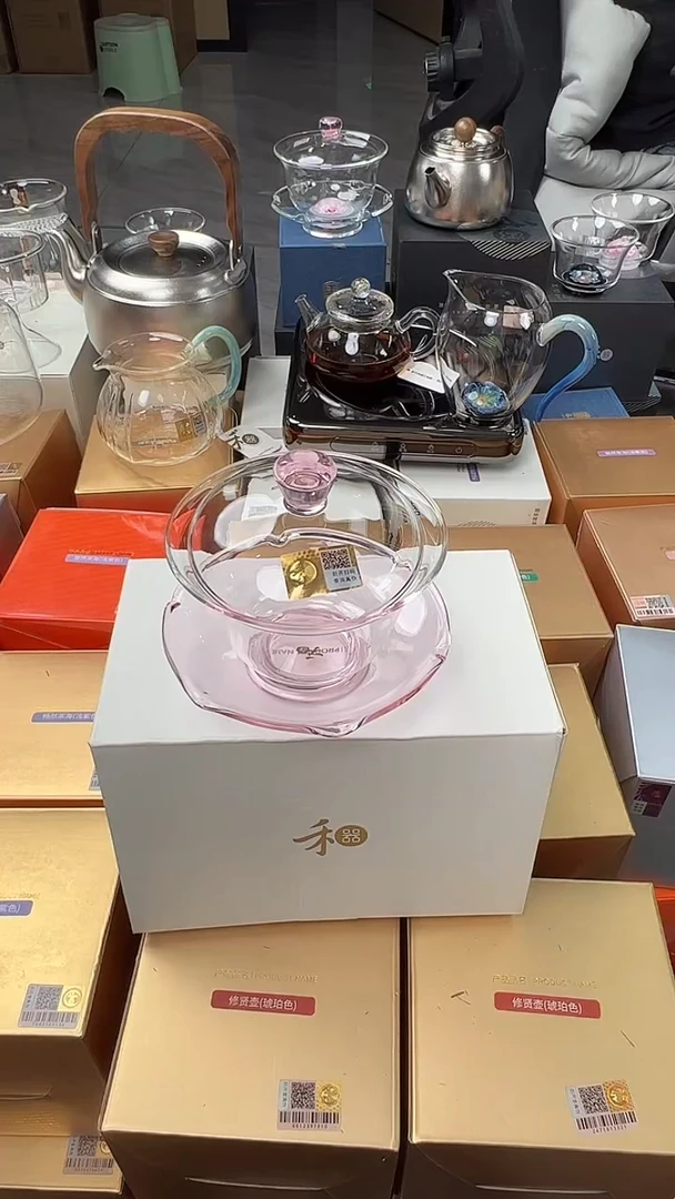 @@禾器晶彩荷叶盖碗浅粉色