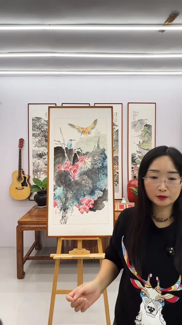 国画阿里丁 120*60 和至乾坤