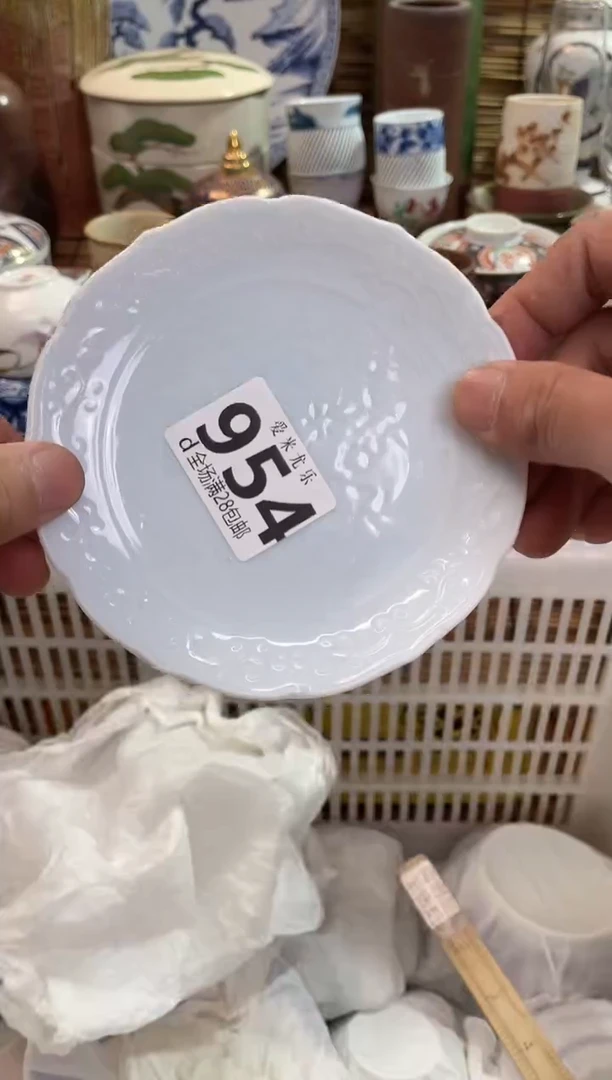 h***n全场满28包邮，陶瓷茶具瓷器