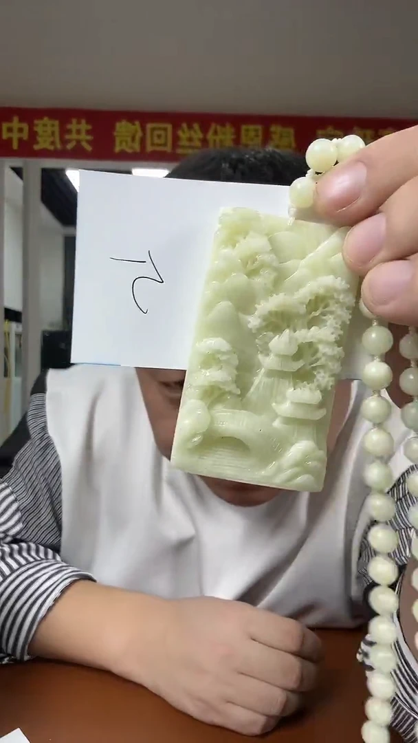 未镶嵌透闪石-蛇纹石玉颈饰上****3多样性发货一件