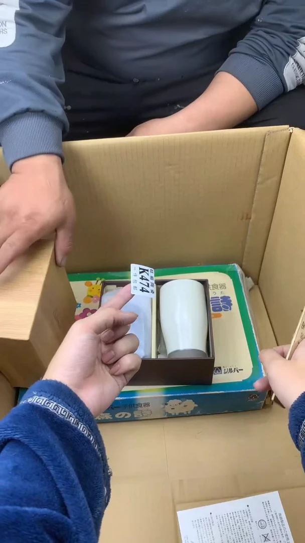 瓷片薇**i校长家陶瓷一号商品