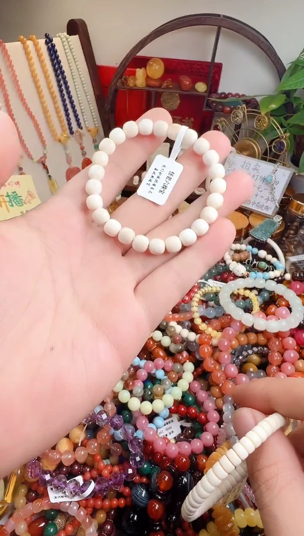 手串/手链/手镯猛犸象牙C****n一物一件）0000