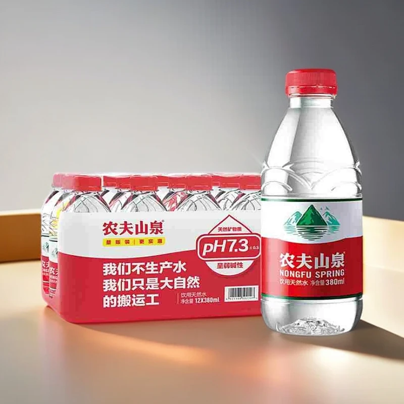 【次日达】农夫山泉饮用天然水 380ml*12瓶比弗利山庄矿泉水夏日必备饮品