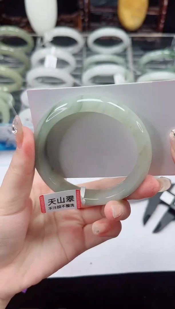 未镶嵌手镯石英质玉258-55/56