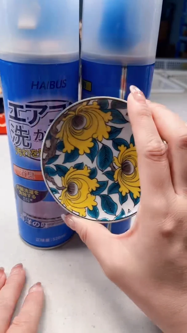 瓷片陶茶周边666文玩多人