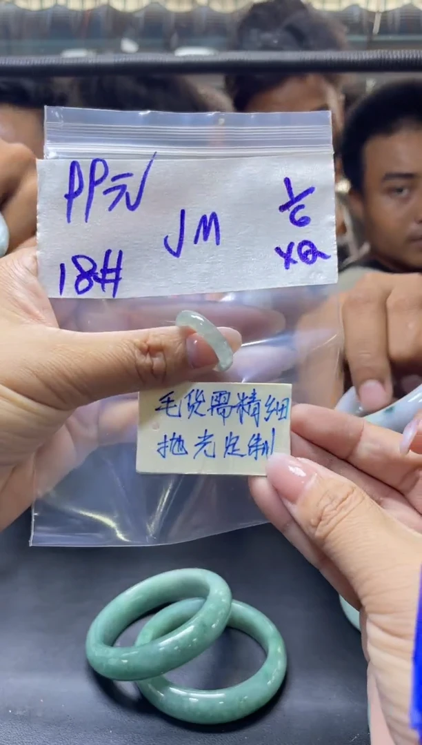 定制翡翠未镶嵌JM+戒圈18#99元毛货需抛光