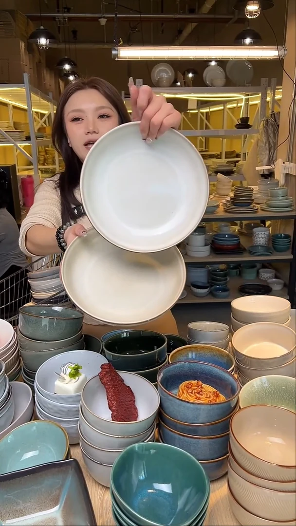 瓷258【瑕疵】外贸尾货窑变釉下彩