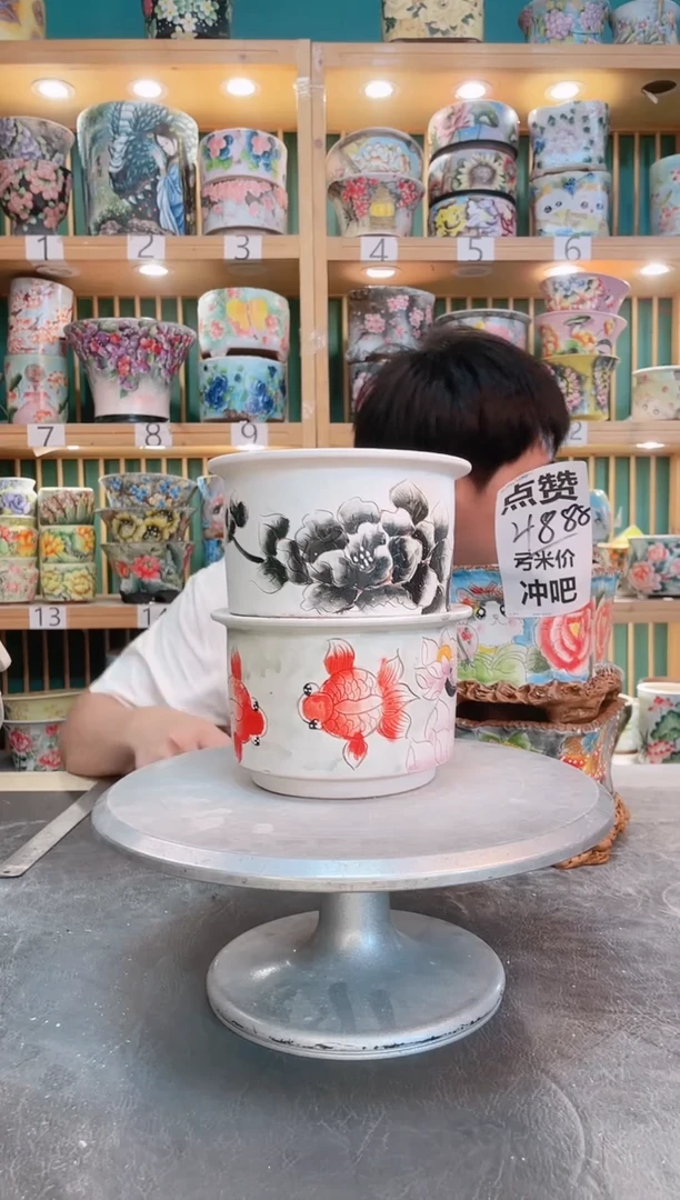1默认微瑕一物一拍0607-118