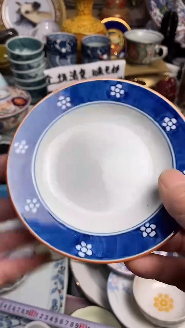 【闪购商品】666666666666 550