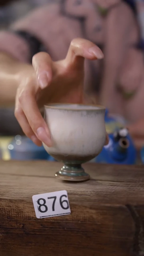 【闪购商品】瓷片千里江山系列 主人杯