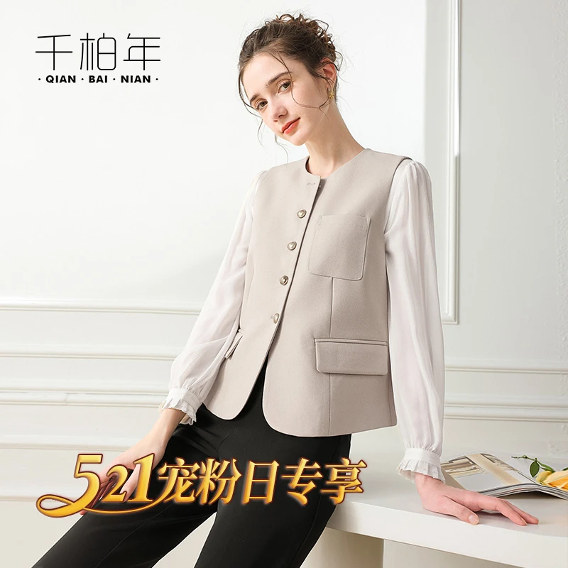 千柏年 品牌【老钱风】春款圆领马甲休闲百搭坎肩马夹-C70气质通勤