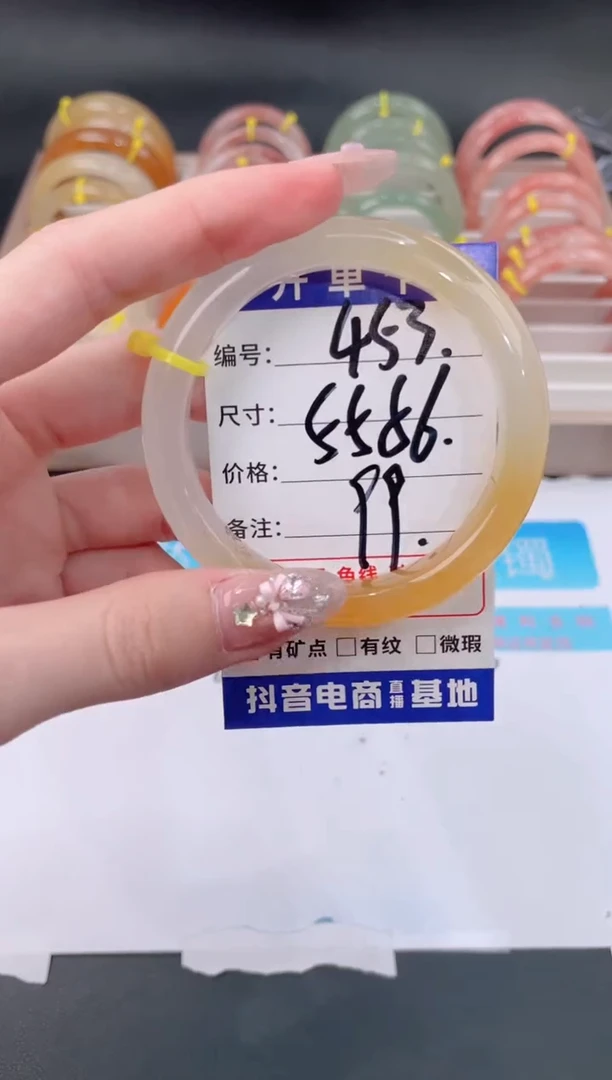 未镶嵌手镯石英质玉453