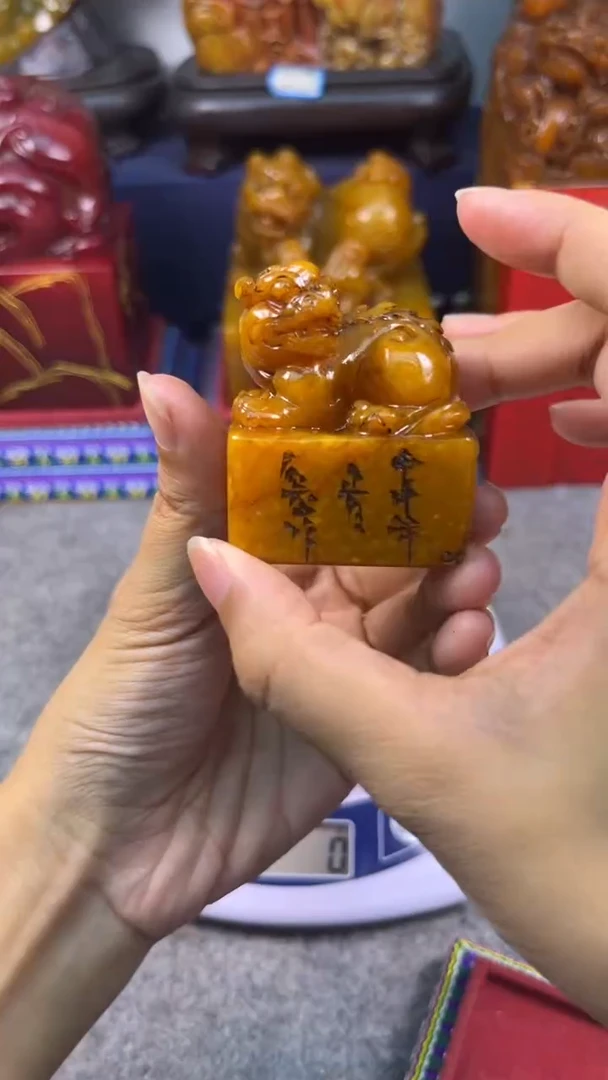 寿山石印石篆刻印章