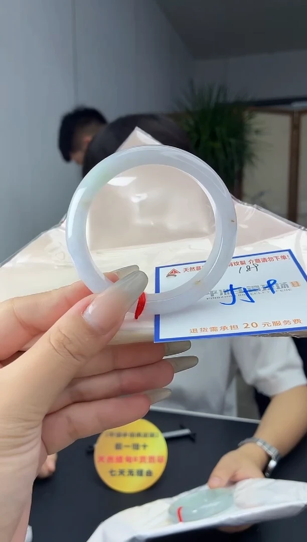 未镶嵌手镯翡翠1111111111111