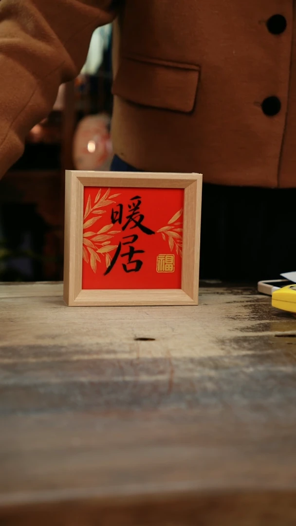 【闪购商品】瓷片景德镇纯手工釉下彩精品餐具