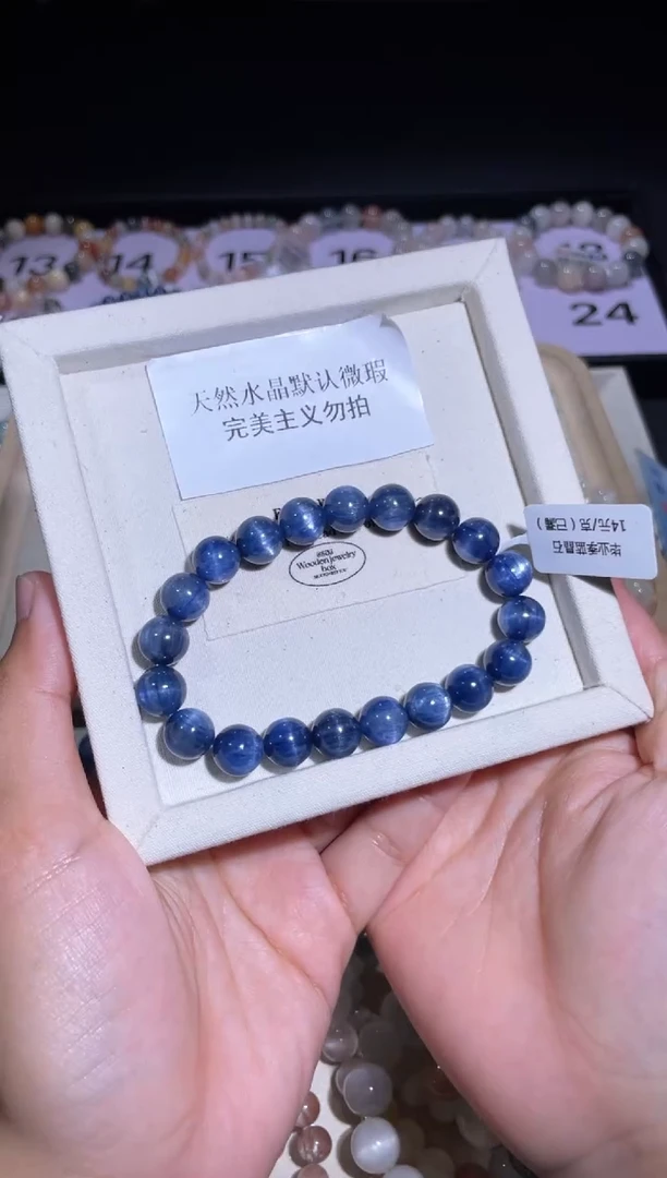 水晶手链未镶嵌古**?22 号多样性发货一X 10+