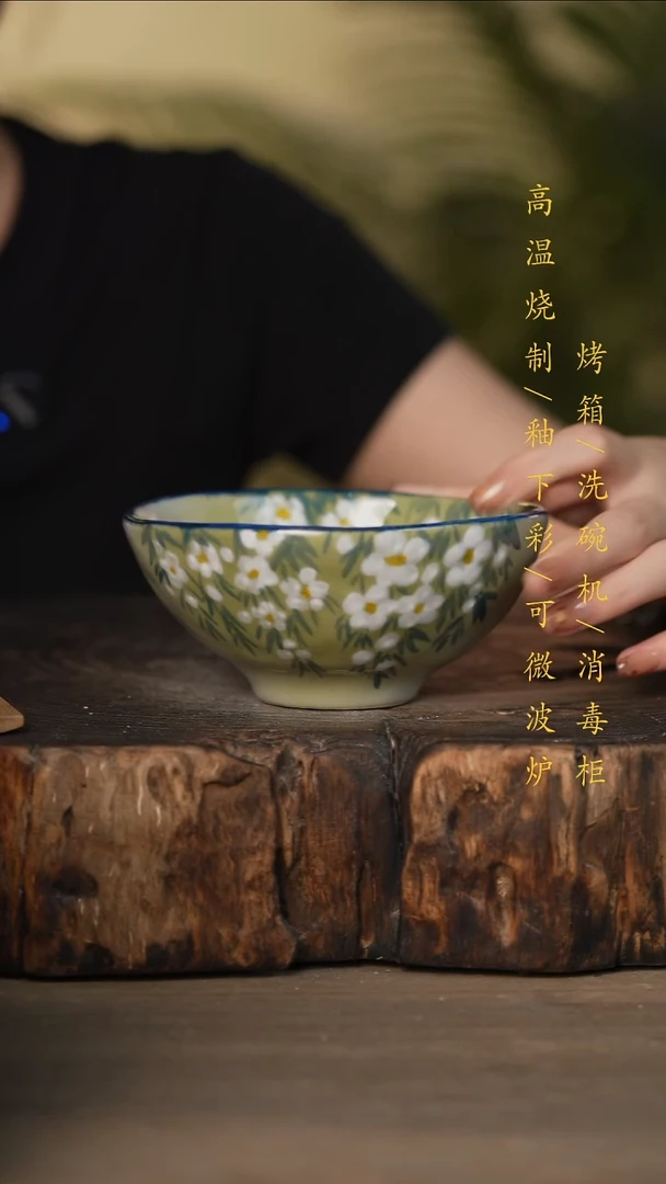 瓷片景德镇高温釉下彩可微波烤箱洗碗机