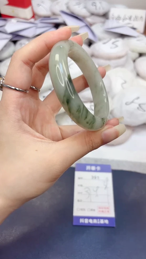 石英质玉手镯未镶嵌391-天山翠-圈口57