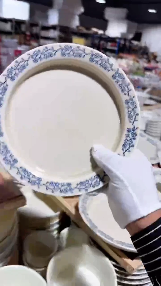 陶瓷8英寸蓝玫瑰圆盘微瑕 凑满20元包邮