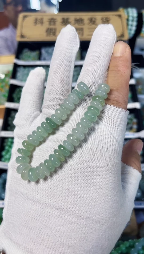 翡翠散珠翡翠散珠