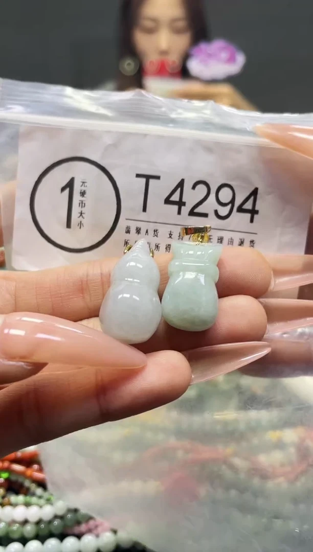 颈饰未镶嵌翡翠/T/翡翠A货，一件也是批发价