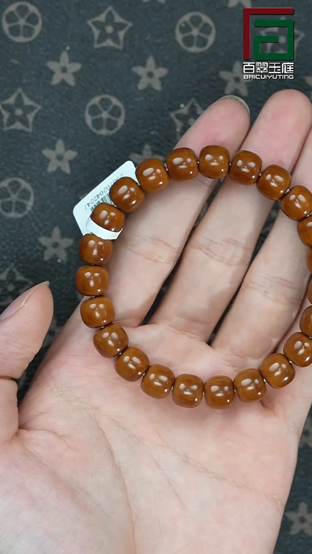 紫金鼠手串2247纯实心通天老型咖皮10m