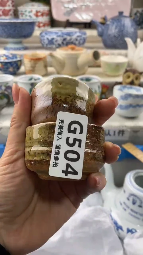 瓷片瓷片   504