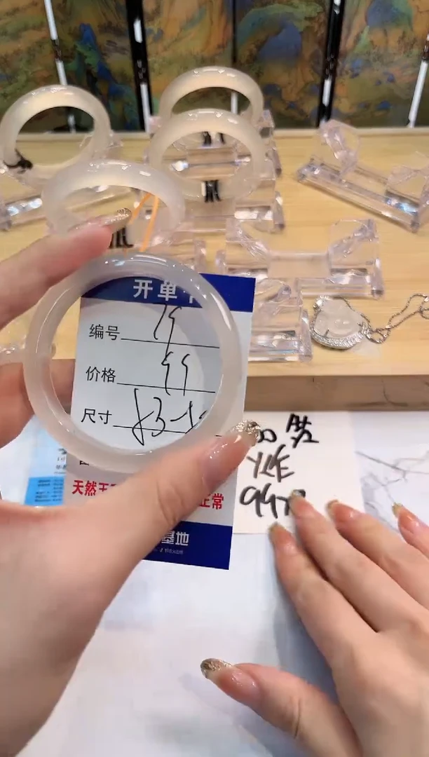 玛瑙/玉髓手镯未镶嵌79-LLL马黑1-53+