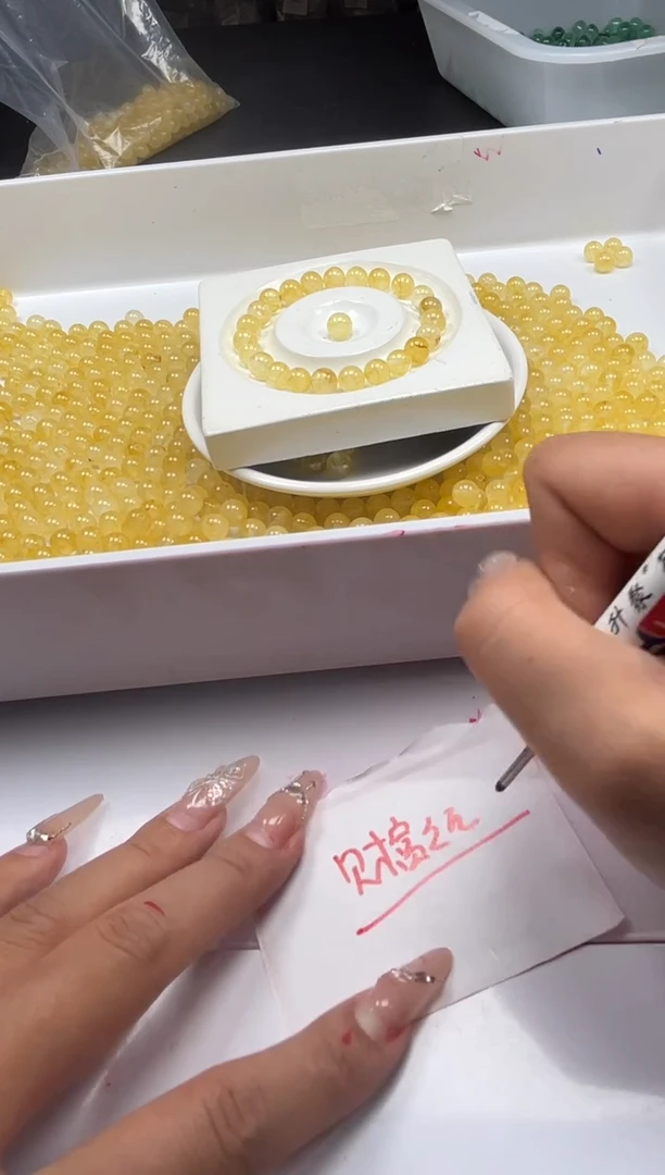 未镶嵌颈饰碧玺w1793金丝雀碧玺8mm*30颗