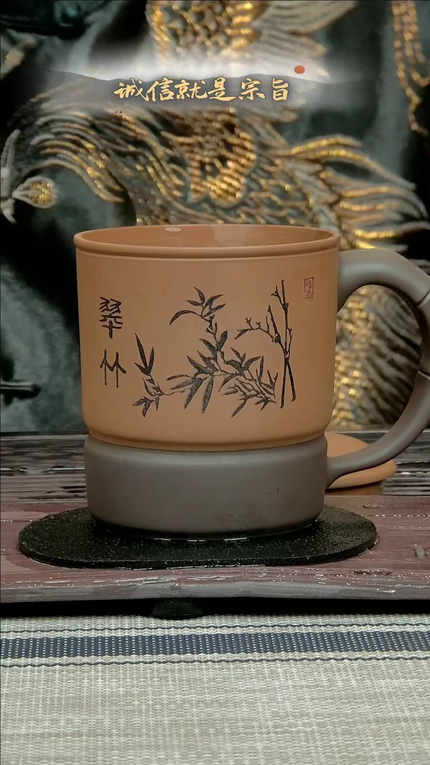 【闪购商品】紫砂茶杯6545304354341