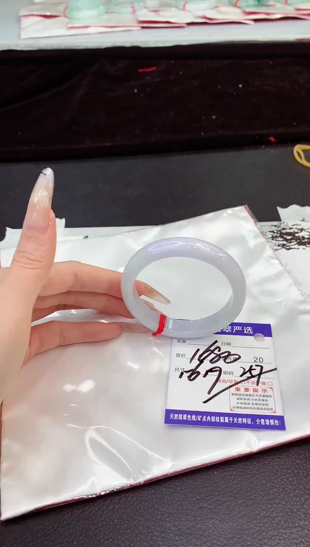 未镶嵌手镯翡翠111111111111