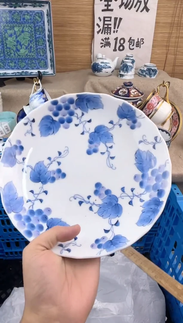瓷片墨*鱼陶瓷陶瓷陶瓷