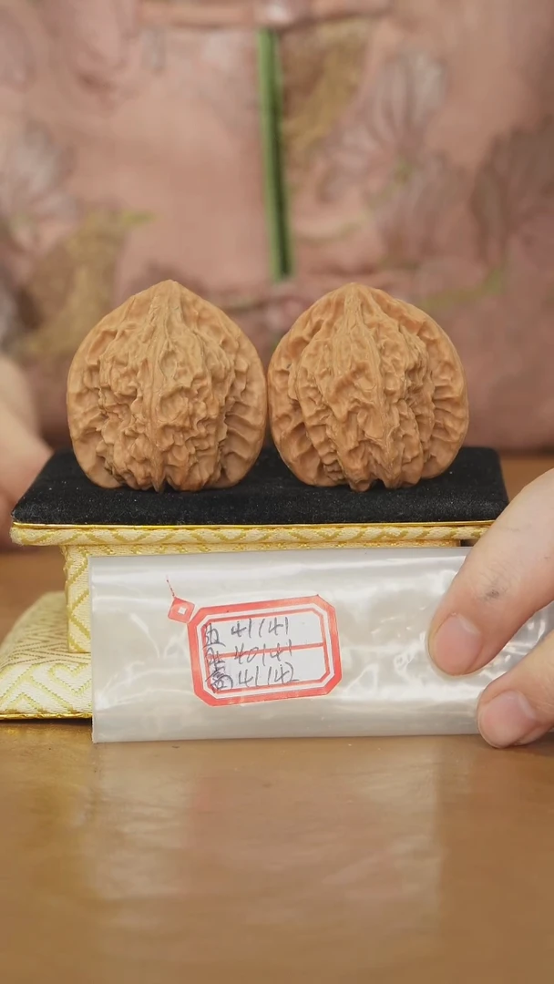 把件文玩核桃火焰纹