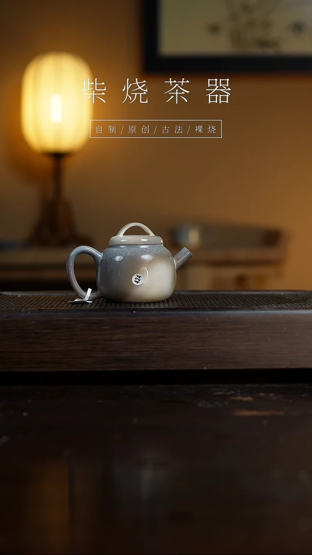 【闪购商品】424福袋壶