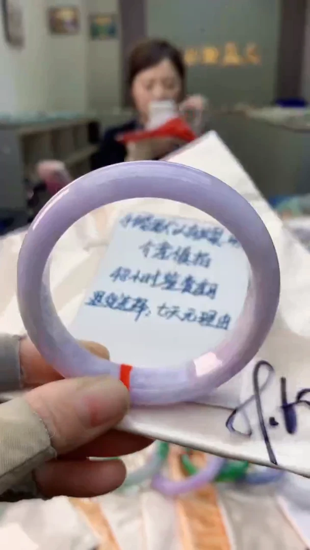 未镶嵌手镯翡翠0617922434