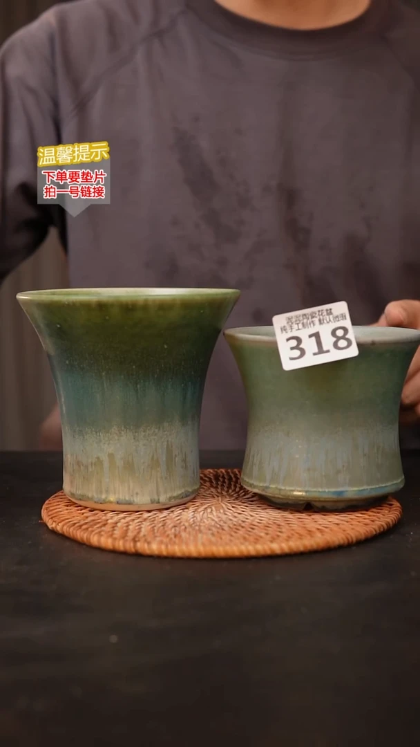 瓷片318 内口径约12  外高约12