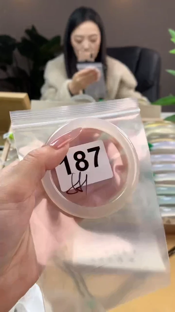 【闪购商品】玛瑙/玉髓手镯未镶嵌187
