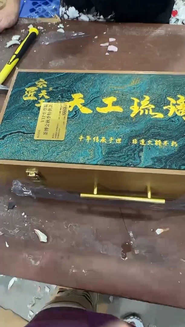瓷片@@@@【闪购商品】精美茶具便宜卖了