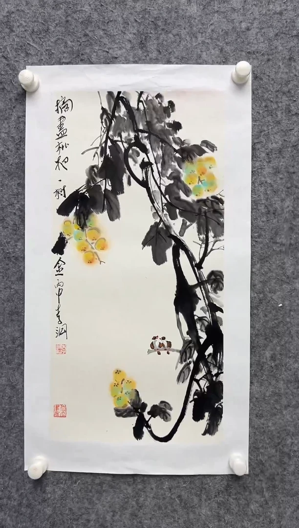 国画李纲-2平尺-国画作品