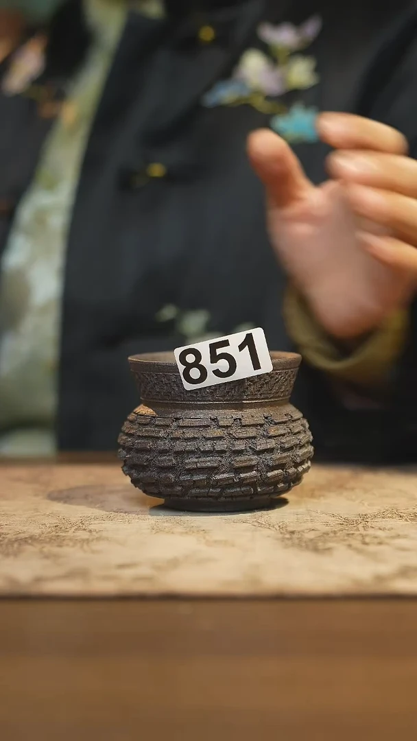 陶瓷茶器茶具主人杯851