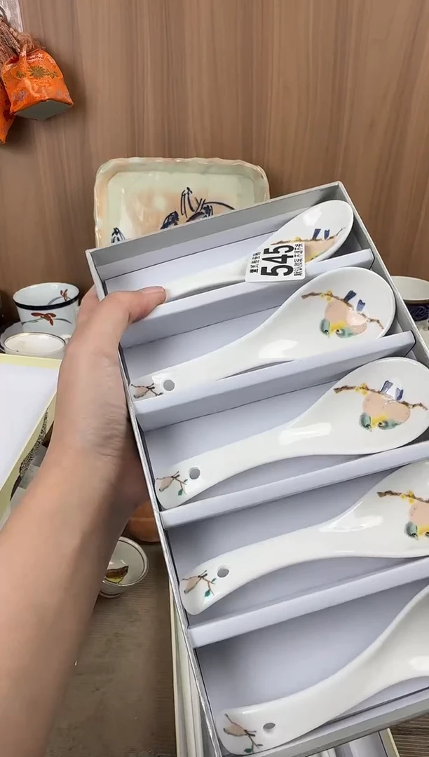 ˊ*圆瓷器瓷器瓷器瓷器瓷器