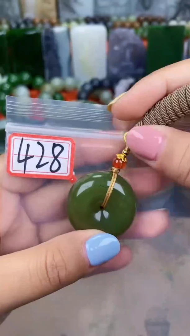 和田玉未镶嵌颈饰和田玉