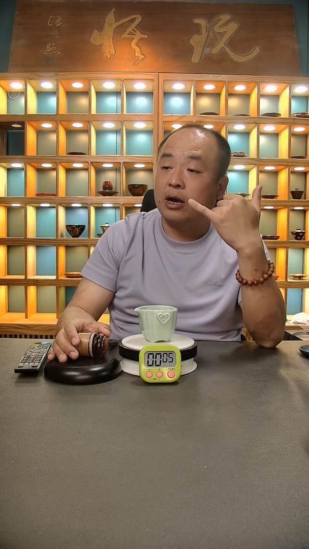 【闪购商品】茶盏837.。。。。。。