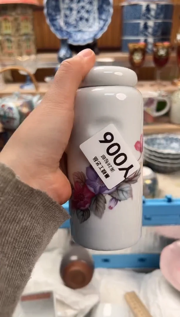 瓷片用****5006 Y满28包邮不满找客服延迟发货